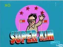 Super Kim Dzong Il