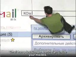 Gigantyczne reklama rosyjskiego Gmaila