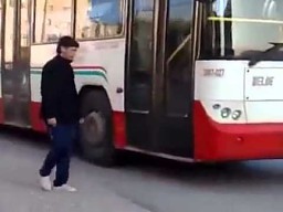 Nietypowe zatrzymanie autobusu
