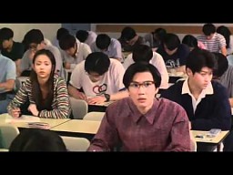 Ściąganie w szkole: Level Asian
