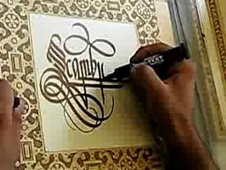 Mistrz kaligrafii