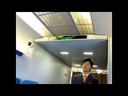 Super szybki japoński pociąg