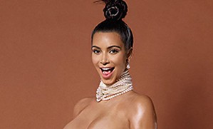 Odśnieżarka w stylu Kim Kardashian 