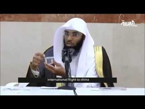 Ziemia krąży wokół Słońca? Saudyjski duchowny ma inne zdanie na ten temat