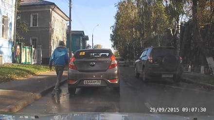 Nowy sposób na niezdecydowanego kierowcę w Rosji