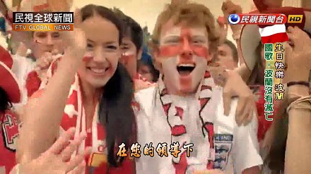 Tajwańska telewizja o polskim Święcie Niepodległości