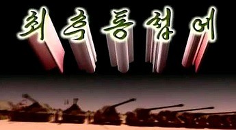 Korea Północna nagrała propagandowy film pokazujący zniszczenie Seulu