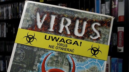 Virus: The Game [PC] | Retro