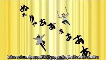 Japoński Brzęczyszczykiewicz w jakimś anime