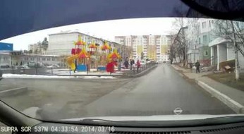 Nadzór ruchu drogowego w Rosji