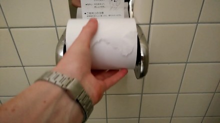 Japoński sposób na papier toaletowy