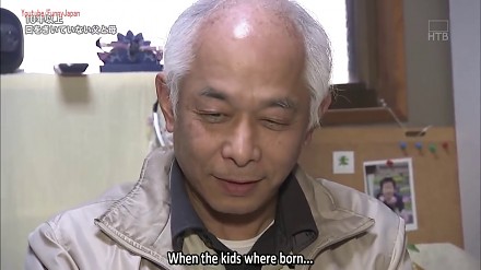 Mężczyzna z Japonii nie rozmawia z żoną od 23 lat