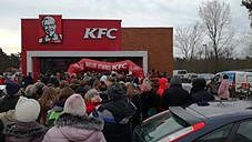 Kubełki po 1 zł w KFC - sceny jak z Lidla