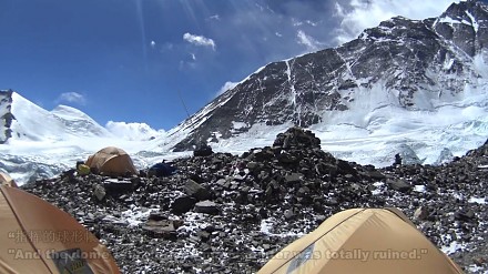 Jak wygląda wejście na Mount Everest?