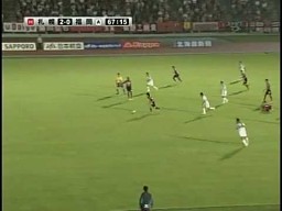 Niesamowity gol w lidze japońskiej